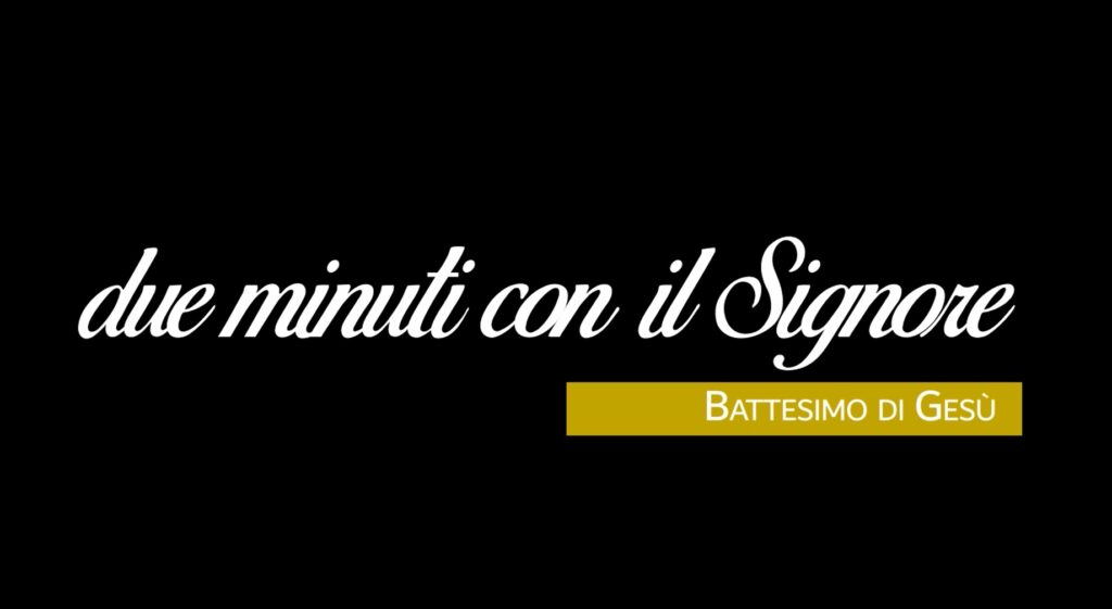 battesimo_due_minuti